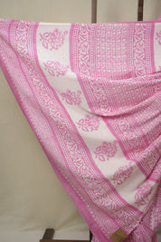 Pink HBP Cotton Saree - SRPCS3293