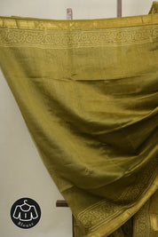 Green HBP Cotton Silk Saree With Maheshwari Border - SRGCSS1643