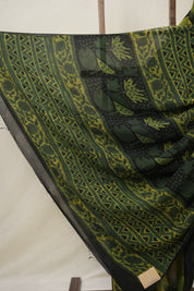Olive Yellow HBP Georgette Vanaspati Saree - SROYHGS30
