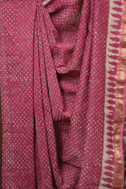Pink HBP Cotton Silk Saree With Maheshwari Border - SRPCSS1636