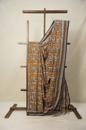 Brown Yellow HBP Cotton Saree - SRBYCS2816