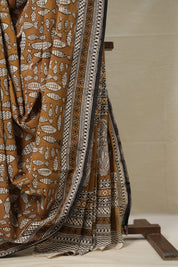 Brown Yellow HBP Cotton Saree - SRBYCS2816