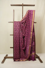 Pink HBP Cotton Silk Saree With Maheshwari Border - SRRCSS1675