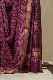 Pink HBP Cotton Silk Saree With Maheshwari Border - SRRCSS1675