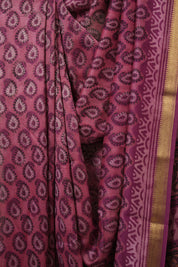 Pink HBP Cotton Silk Saree With Maheshwari Border - SRRCSS1675