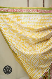 Mustard HBP Cotton Saree - SRMCS3317