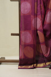 Pink  HBP Cotton Silk Saree With Maheshwari Border - SRPCSS1674