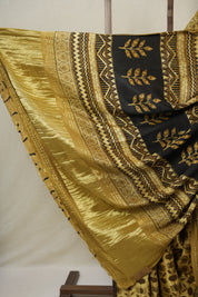 Cream Gold HBP Modal Silk Saree - SRCGMSS535