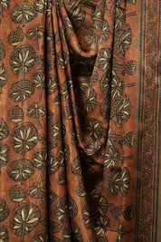 Metallic Orange HBP Modal Silk Saree - SRMOMSS533