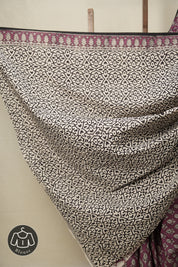 Beet Root Red HBP Cotton Saree - SRBRRCS2794