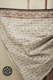 Brown Cream HBP Cotton Saree - SRBCCS2804