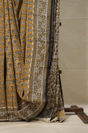 Olive Brown HBP Cotton Saree - SROBCS2807