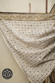 Olive Brown HBP Cotton Saree - SROBCS2807