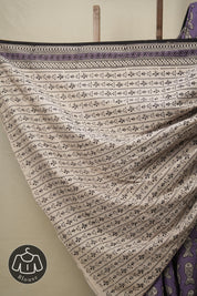 Lilac Purple HBP Cotton Saree - SRLPCS2802