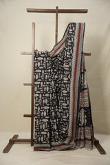 White Black HBP Cotton Saree - SRWBCS2803
