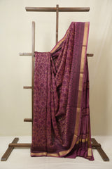 Peach HBP Cotton Silk Saree with Maheshwari Border - SRPCSS1661