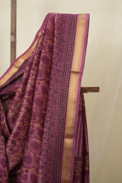 Peach HBP Cotton Silk Saree with Maheshwari Border - SRPCSS1661