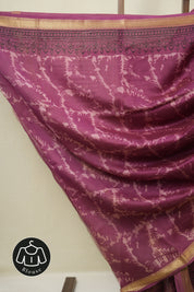 Peach HBP Cotton Silk Saree with Maheshwari Border - SRPCSS1661