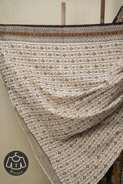 Rustic Brown HBP Cotton Saree - SRRBCS2806