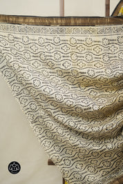 Mustard Yellow Cotton Silk Saree With Maheshwari Border - SRMYCSS1503