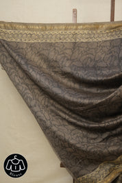 Kashish HBP Cotton Silk Saree With Maheshwari Border - SRKCSS766