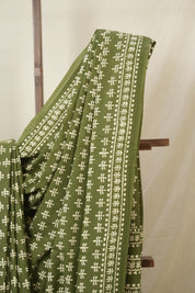 Green HBP Cotton Saree - SRGCS3331