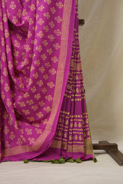 Pink HBP Cotton Saree - SRPCS3334