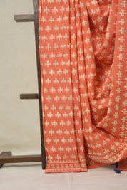 Peach HBP Cotton Saree - SRPCS3335
