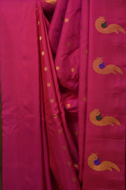 Pink Gadwal Silk Saree - SRPGSS638