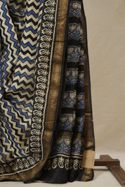Blue HBP Cotton Silk Saree With Maheshwari Border - SRBCSS1488