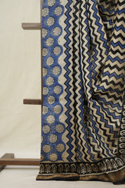 Blue HBP Cotton Silk Saree With Maheshwari Border - SRBCSS1488