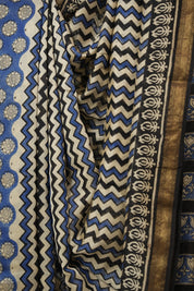 Blue HBP Cotton Silk Saree With Maheshwari Border - SRBCSS1488