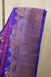Purple Gadwal Silk Saree - SRPGSS640