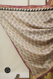 Mustard Yellow HBP Cotton Silk Saree With Maheshwari Border - SRMYCSS1487