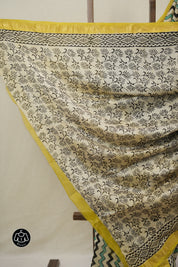 Beige Black HBP Cotton Silk Saree With Maheshwari Border - SRBBCSS1486