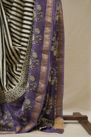 Beige-Black HBP Cotton Silk Saree With Maheshwari Border - SRBBCSS1483