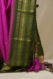 Pink Raw Silk Saree - SRPRSS995