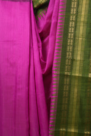 Pink Raw Silk Saree - SRPRSS995