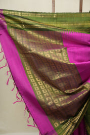 Pink Raw Silk Saree - SRPRSS995