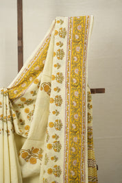 Pastel Yellow HBP Cotton Saree - SRPYCS2854