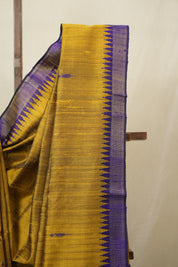 Mustard Raw Silk Saree - SRMRSS976