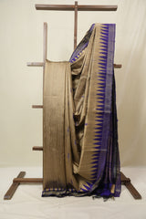 Brown Raw Silk Saree - SRBRSS978