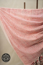 Red Green HBP Cotton Saree - SRRGCS2852