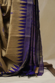 Brown Raw Silk Saree - SRBRSS978