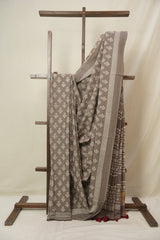 Kashish Brown HBP Cotton Saree - SRKBCS3311