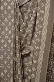 Kashish Brown HBP Cotton Saree - SRKBCS3311