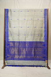 Grey Raw Silk Saree - SRGRSS979