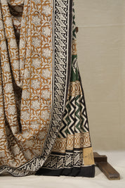 Golden Yellow HBP Cotton Saree - SRGYCS2840