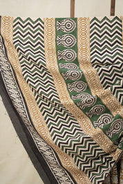 Golden Yellow HBP Cotton Saree - SRGYCS2840