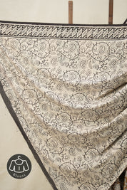 Golden Yellow HBP Cotton Saree - SRGYCS2840